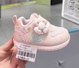 江博士2025冬季加绒女宝20-23码保暖轻便舒适步前鞋1B13A4047BW1