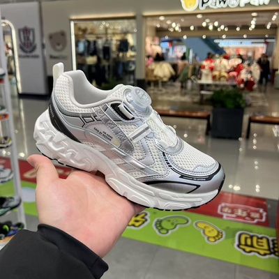 专柜正品Dr.Kong江博士25年春季三阶段机能男童运动鞋 1C10A1027B