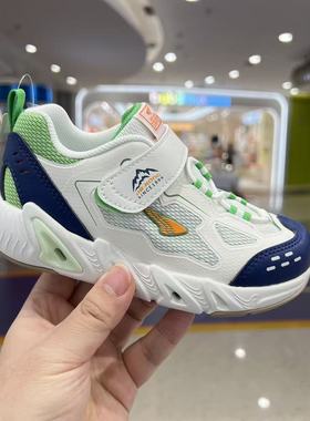 专柜正品江博士26年春男童二段机能鞋超轻学步运动鞋 1B16B1021BM