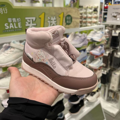 专柜正品Dr.Kong江博士24年秋冬女款机能鞋二段运动鞋B1404896A