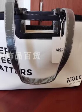 正品法国艾高AIGLE手拎帆布包女士环保商务休闲单肩托特包多功能
