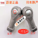 BL8 BL16D BL10 BL14 BL12 进口THK杆端球面接头关节轴承BL6D