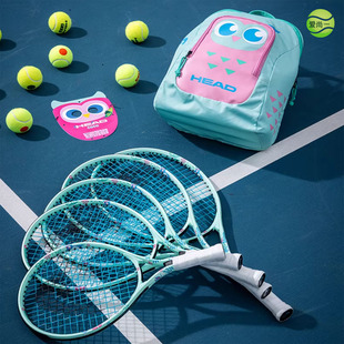 Head海德儿童初学21/23/25寸青少年入门小孩送包球星同款网球拍