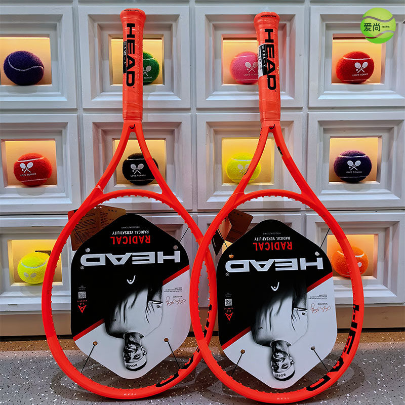 head海德2025新款L4 radical全碳素弗里茨专业男女初学进阶网球拍