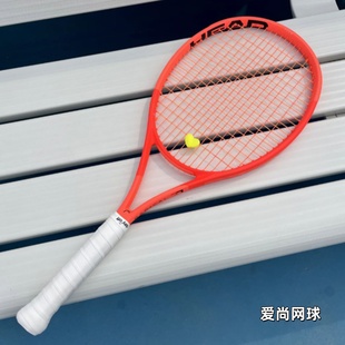 head海德2025新款L4 radical全碳素弗里茨专业男女初学进阶网球拍