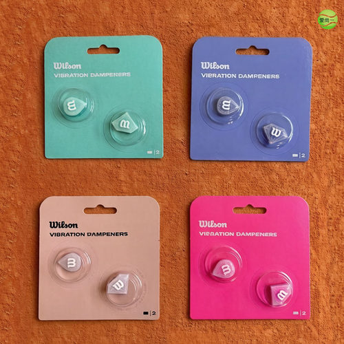 威尔胜Wilson避震器马卡龙卡装