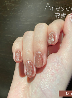 【水性指甲油】Anesidora安妮丝晶石猫眼指甲油免烤可剥无味快干