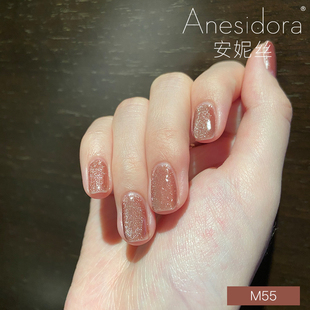 【水性指甲油】Anesidora安妮丝晶石猫眼指甲油免烤可剥无味快干