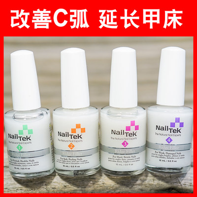 nailtek改善c弧修复滋养指甲油