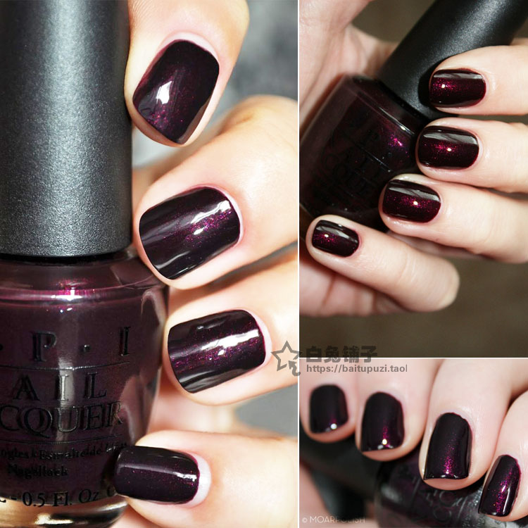 美国正品OPI指甲油I43黑樱桃车厘子色指甲油Black Cherry Chutney