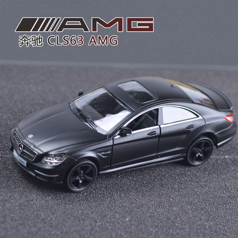 合金奔驰CLS63AMG汽车模型仿真宝马车模儿童玩具小汽车回力车摆件