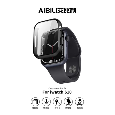 iwatch10/11保护壳全包防摔防水