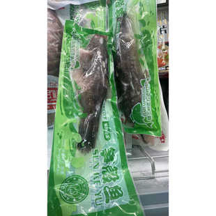 甲海笋壳鱼 呆子鱼冷冻半成品清蒸鱼 酒店商品