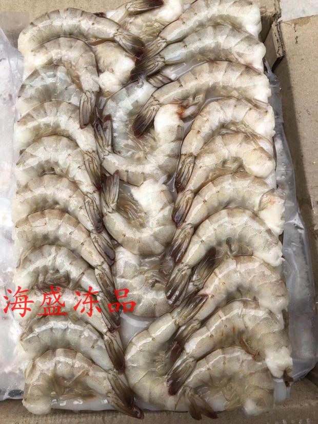 船冻无头虾新鲜野生海捕对虾深海大虾白虾青虾天妇罗虾约100只