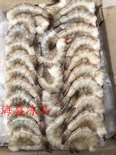 对虾青虾天妇罗虾中国虾实惠