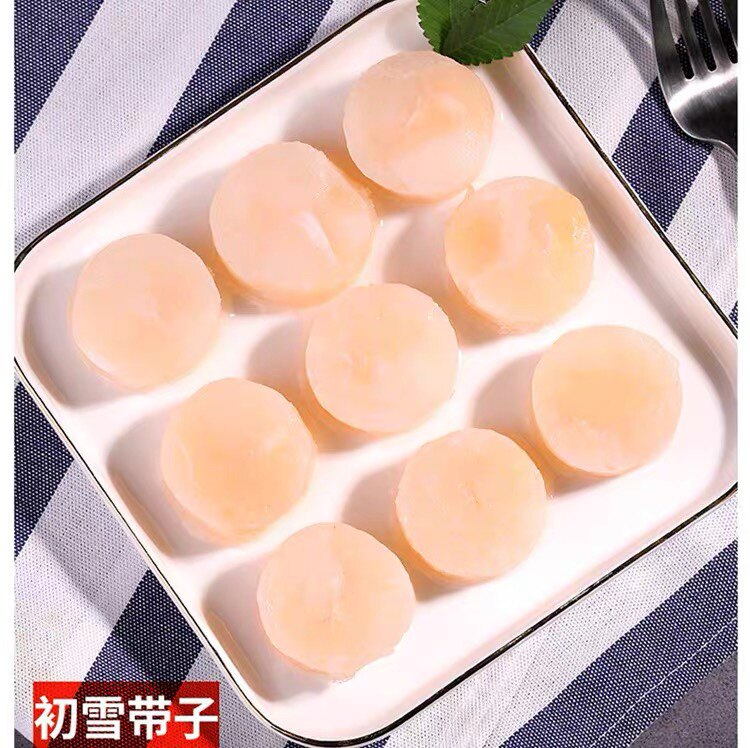 初雪带子1盒*1kg调制合成贝柱扇贝肉海鲜烧烤香煎炒酒店半成品食