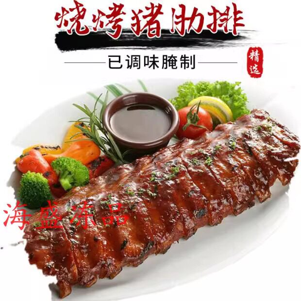 已腌制饭店半成品猪肋排图片