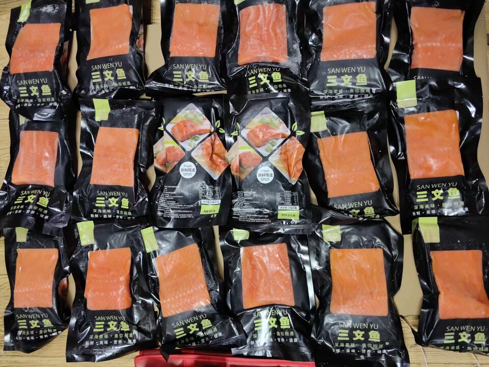 智利三文鱼扒冷冻中段三文鱼排鱼块新鲜冷冻