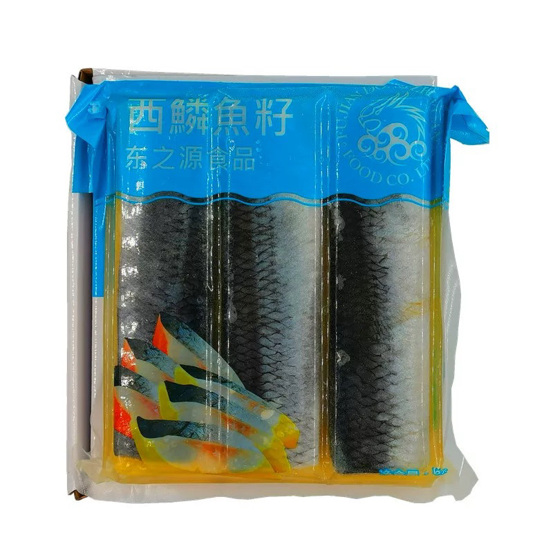 东之源西鳞鱼籽整箱4盒8包日料餐饮寿司调料即食刺身拼盘希鲮鱼籽
