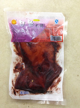 明珠目鱼大烤150克一包冷菜海鲜鱿鱼 整箱40包 江浙沪包邮
