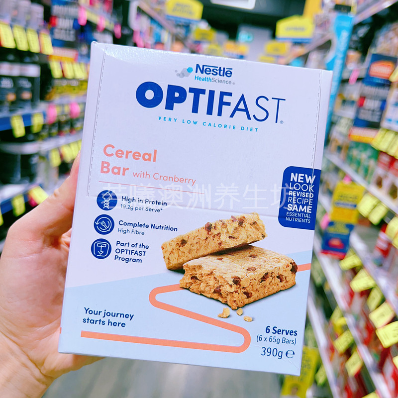 澳洲原装进口nestle蔓越莓谷物饼干代餐低卡低热量饱腹390g正品