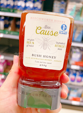 澳洲原装进口BEECHWORTH HOENY灌木蜂蜜400g营养