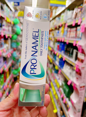 澳洲原装进口SENSODYNE舒适达温和清洁舒缓敏感Pro Namel牙膏110g