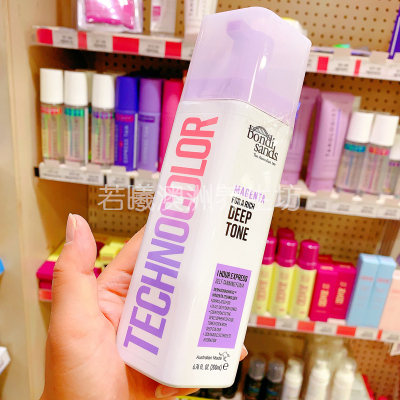 澳洲进口bondi sands美黑泡沫慕斯美黑小麦古铜色200ml黑黄皮选择