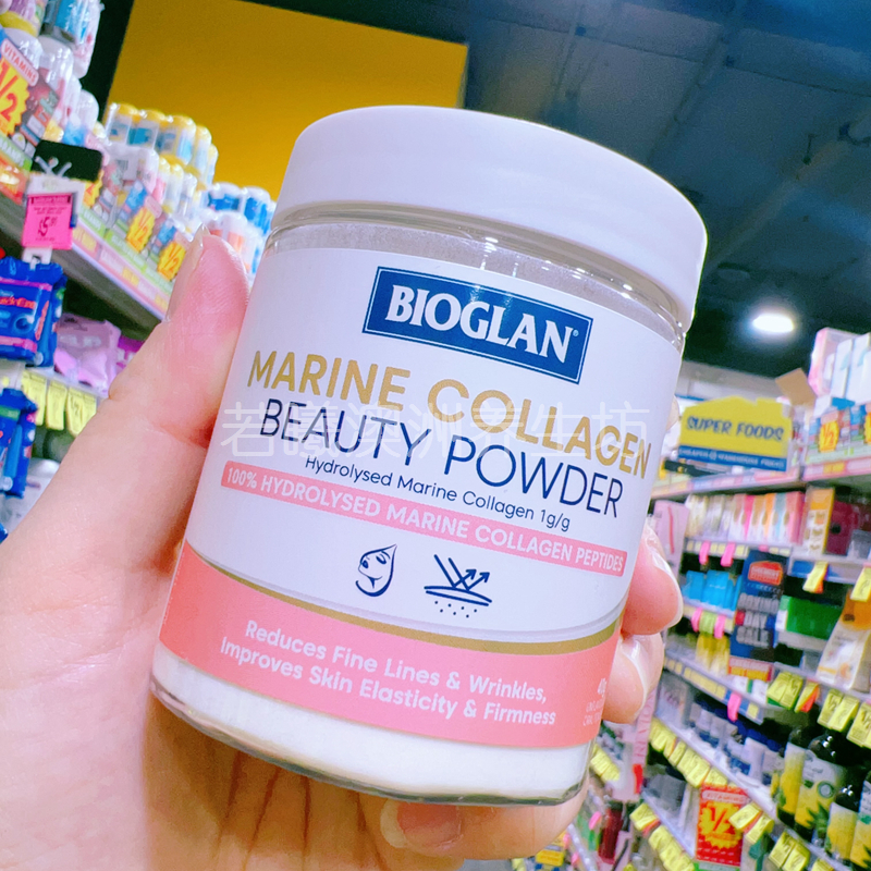 澳洲原装进口BIOGLAN胶原蛋白粉营养骨骼皮肤