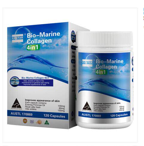 澳洲葡萄籽海洋120粒胶原蛋白