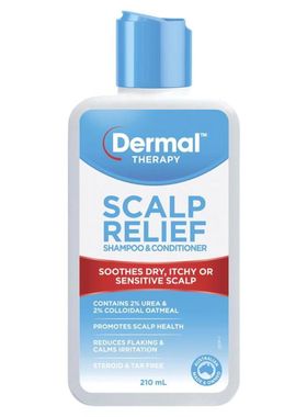 澳洲原装进口dermal therapy scalp去屑舒缓头发调理精华60ml正品