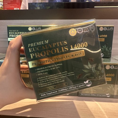 澳洲原装进口PREMIUM蜂胶胶囊14000mg*120粒营养