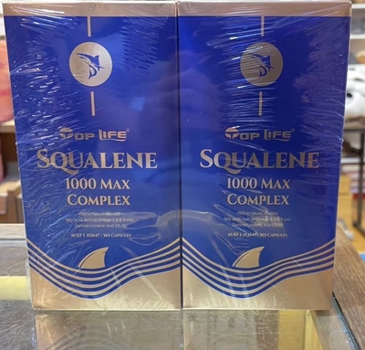 鲛鲨烯深海鲨鱼油1000mg365s