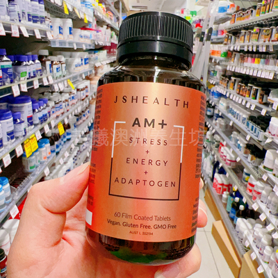 澳洲原装进口JSHEALTH健身能量片精力充沛体能好60粒正品