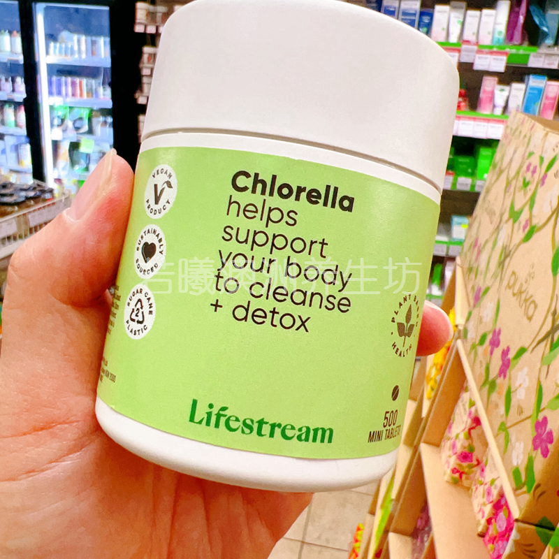 澳洲原装进口chlorella螺旋藻营养500粒
