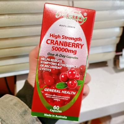 澳洲原装进口Ausway蔓越莓胶囊50000mg含量60粒
