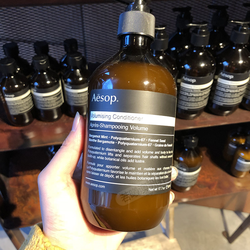 澳洲原装进口 Aesop伊索 丰盈润发乳护发素丰盈蓬松 500mL