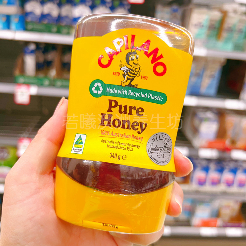 澳洲进口康蜜乐Capilano经典蜂蜜肠胃桉树蜜纯蜂蜜成人老人340g