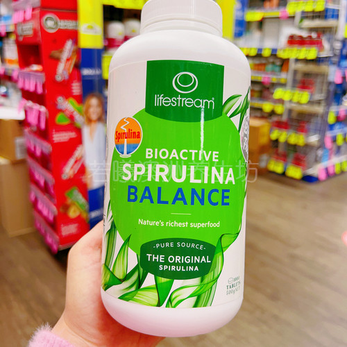 澳洲进口新西兰生命泉lifestream活性螺旋藻片500g营养1000粒