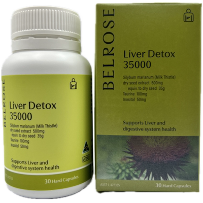 澳洲原装进口BELROSE苦蓟草肝片熬夜35000mg*30粒正品直邮