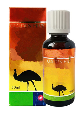 有货 加强Golden hive澳洲鸸鹋油/50ml EMU oil澳洲鸵鸟油