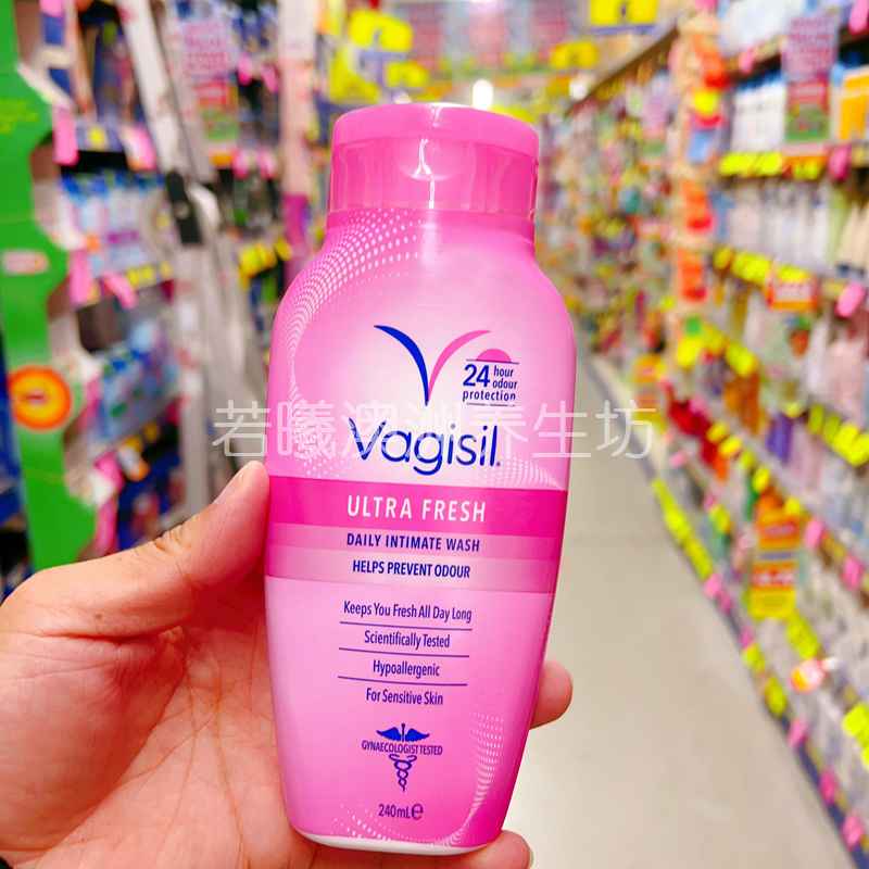 澳洲进口vagisil私处洗护液女士洗液私密护理液日常干爽温和240ml