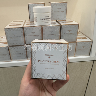 澳洲原装进口lafemme绵羊油面霜含Q10胶原蛋白滋养100g