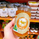 进口AUSTRALIAN QUEEN BEE 澳洲原装 LINE蜂蜜500g正品
