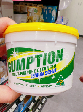 澳洲尽快Gumption清洁膏去污膏 多功能不锈钢清洁剂厨房皮革鞋子