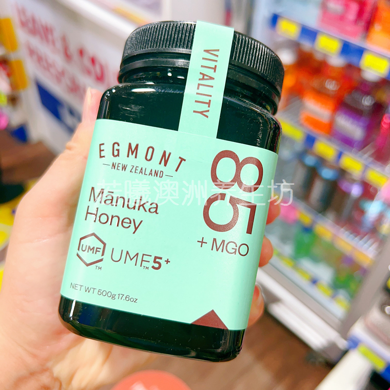 澳洲原装进口EGMONT麦卢卡蜂蜜UMF5+500g正品