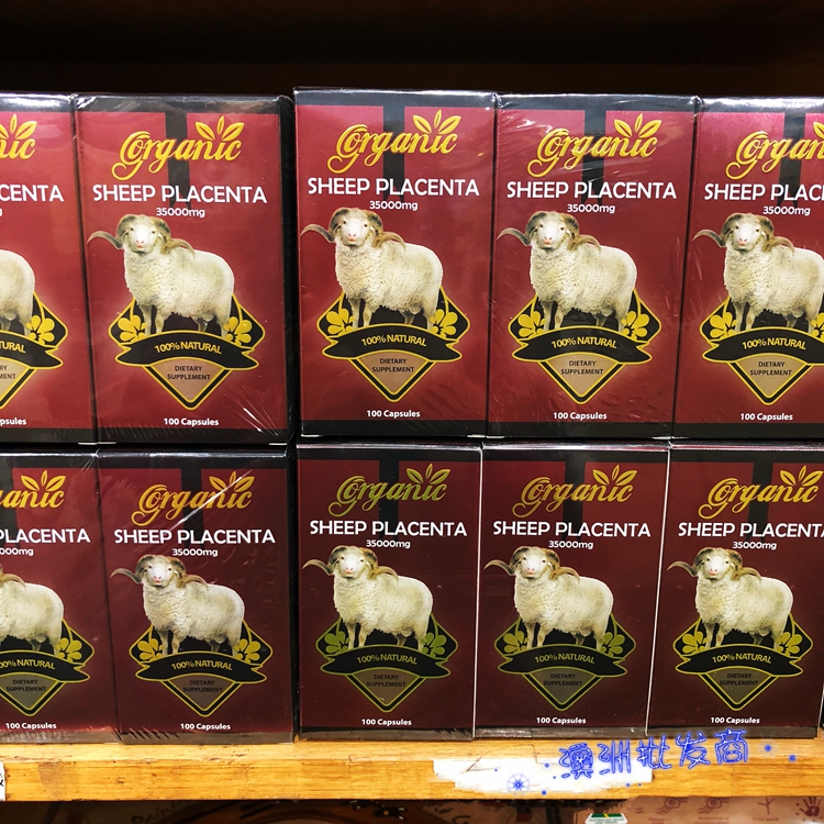 澳洲原装进口 grgaruc羊胎盘提取物胶囊 女性