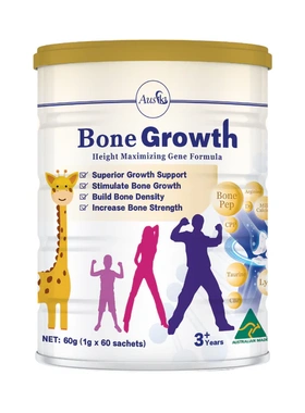 澳洲原装进口Ausiki澳爱优长颈鹿基因奶粉骨骼钙青少年成人60g