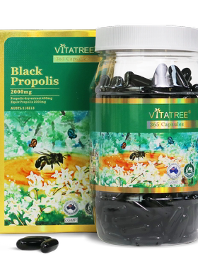 澳洲直邮 Vitatree 维他树 TGA级别 黑蜂胶胶囊 2000mg365粒