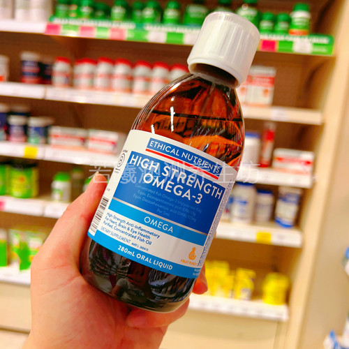 澳洲原装进口ETHICAL NUTRIENTS液体鱼油omega-3   280ml